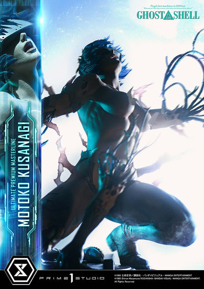 Ghost in the Shell - Motoko Kusanagi (Regular) 1/4 Scale Statue