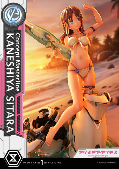 Alice Gear Aegis - Kaneshiya Sitara (Bonus) 1/5 Scale Statue