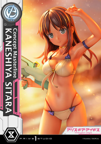 Alice Gear Aegis - Kaneshiya Sitara (Bonus) 1/5 Scale Statue