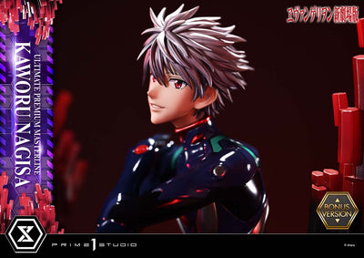 Rebuild of Evangelion - Kaworu Nagisa (Bonus) 1/4 Scale Statue