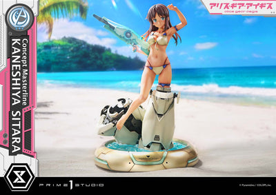 Alice Gear Aegis - Kaneshiya Sitara (Bonus) 1/5 Scale Statue