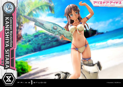 Alice Gear Aegis - Kaneshiya Sitara (Regular) 1/5 Scale Statue