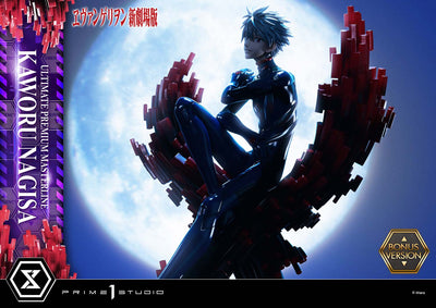Rebuild of Evangelion - Kaworu Nagisa (Bonus) 1/4 Scale Statue