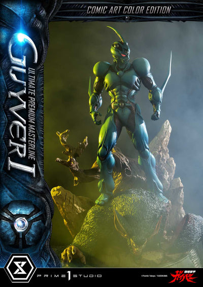 Bioboosted Armor Guyver - Guyver I (Regular - Comic Art Color) 1/4 Scale Statue