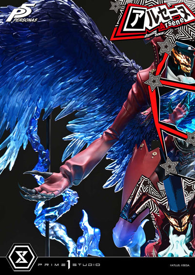 Persona 5 - Arsene (Regular) 1/4 Scale Statue