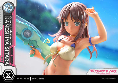 Alice Gear Aegis - Kaneshiya Sitara (Bonus) 1/5 Scale Statue