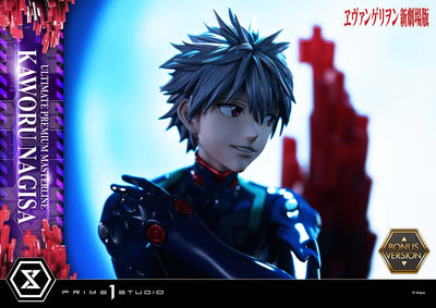 Rebuild of Evangelion - Kaworu Nagisa (Bonus) 1/4 Scale Statue