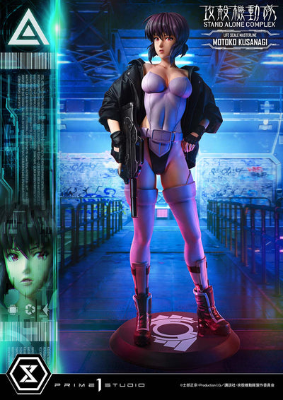 Ghost in the Shell: Stand Alone Complex - Motoko Kusanagi Life-Size Statue