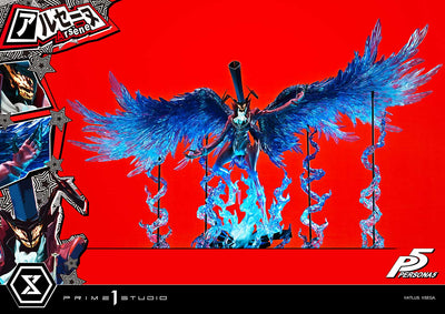 Persona 5 - Arsene (Regular) 1/4 Scale Statue