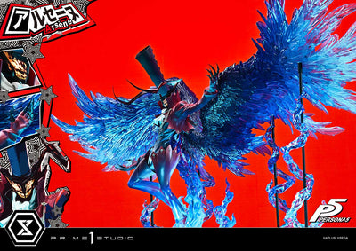 Persona 5 - Arsene (Regular) 1/4 Scale Statue