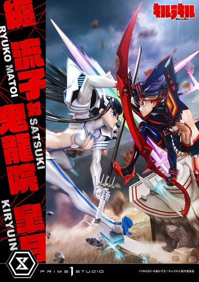 Kill la Kill - Ryuko Matoi vs. Satsuki Kiryuin (Bonus) 1/4 Scale Statue