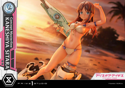 Alice Gear Aegis - Kaneshiya Sitara (Bonus) 1/5 Scale Statue