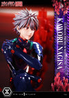 Rebuild of Evangelion - Kaworu Nagisa (Bonus) 1/4 Scale Statue