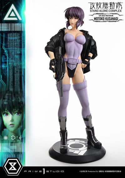 Ghost in the Shell: Stand Alone Complex - Motoko Kusanagi Life-Size Statue