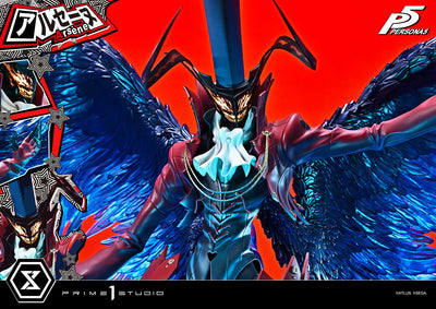 Persona 5 - Arsene (Regular) 1/4 Scale Statue