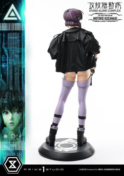 Ghost in the Shell: Stand Alone Complex - Motoko Kusanagi Life-Size Statue