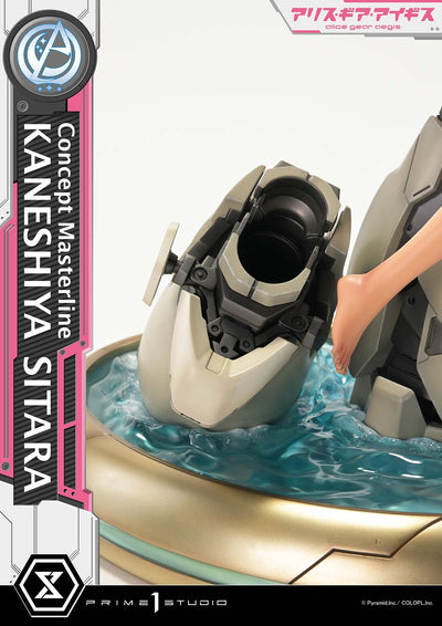 Alice Gear Aegis - Kaneshiya Sitara (Regular) 1/5 Scale Statue