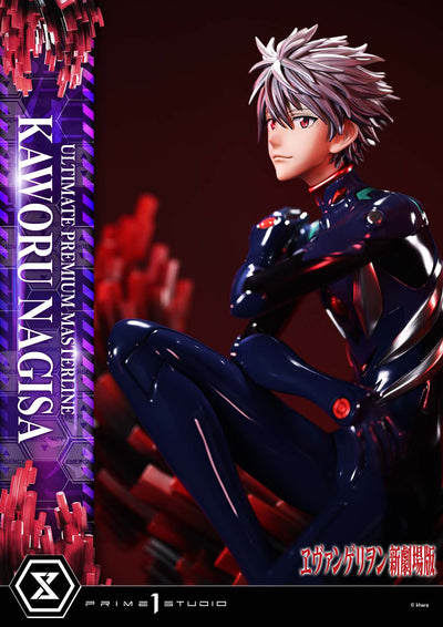 Rebuild of Evangelion - Kaworu Nagisa (Bonus) 1/4 Scale Statue