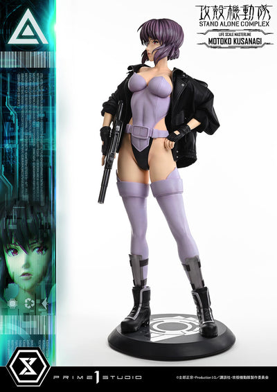 Ghost in the Shell: Stand Alone Complex - Motoko Kusanagi Life-Size Statue