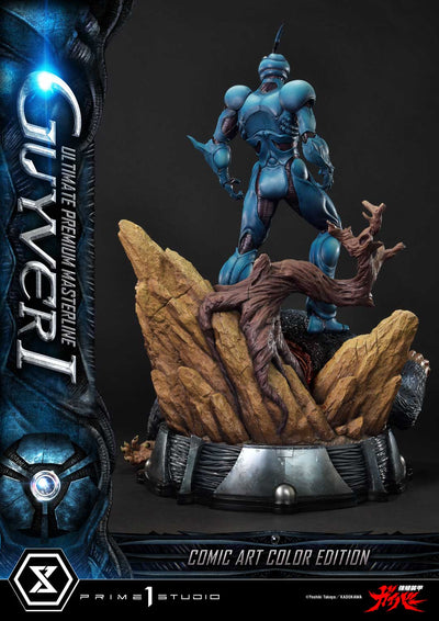 Bioboosted Armor Guyver - Guyver I (Regular - Comic Art Color) 1/4 Scale Statue