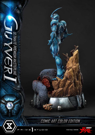 Bioboosted Armor Guyver - Guyver I (Regular - Comic Art Color) 1/4 Scale Statue