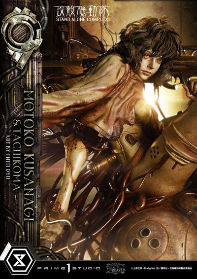 Ghost in the Shell: SAC - Motoko Kusanagi & Tachikoma by Entei Ryu (Regular) 1/4 Scale Statue