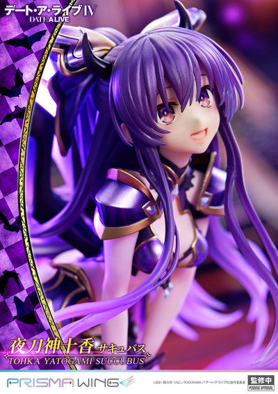 Date A Live - Tohka Yatogami (Bonus) 1/7 Scale Figure
