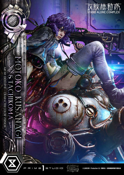 Ghost in the Shell: SAC - Motoko Kusanagi & Tachikoma by Entei Ryu (Color - Regular) 1/4 Scale Statue