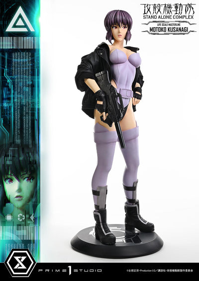 Ghost in the Shell: Stand Alone Complex - Motoko Kusanagi Life-Size Statue