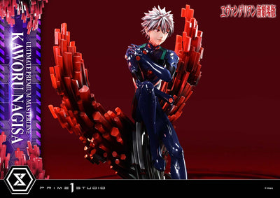 Rebuild of Evangelion - Kaworu Nagisa (Bonus) 1/4 Scale Statue