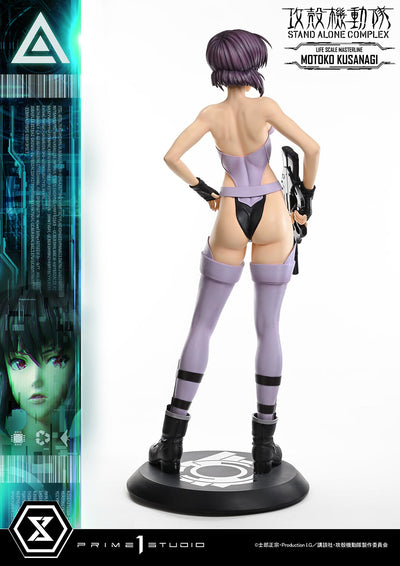 Ghost in the Shell: Stand Alone Complex - Motoko Kusanagi Life-Size Statue