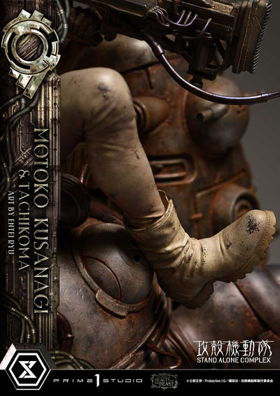 Ghost in the Shell: SAC - Motoko Kusanagi & Tachikoma by Entei Ryu (Regular) 1/4 Scale Statue