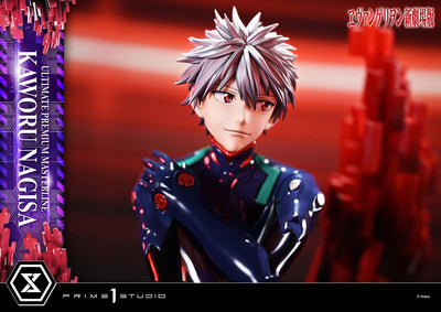 Rebuild of Evangelion - Kaworu Nagisa (Bonus) 1/4 Scale Statue