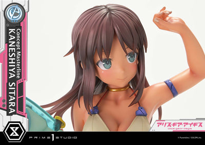 Alice Gear Aegis - Kaneshiya Sitara (Bonus) 1/5 Scale Statue