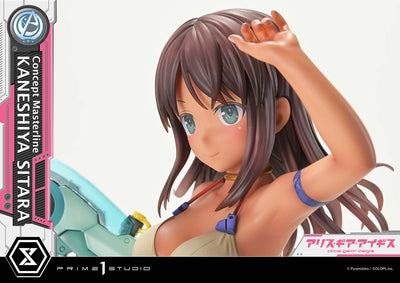 Alice Gear Aegis - Kaneshiya Sitara (Regular) 1/5 Scale Statue