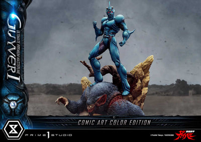 Bioboosted Armor Guyver - Guyver I (Regular - Comic Art Color) 1/4 Scale Statue