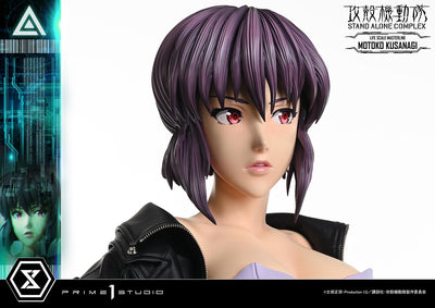 Ghost in the Shell: Stand Alone Complex - Motoko Kusanagi Life-Size Statue