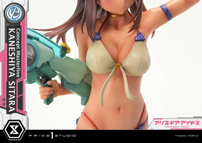 Alice Gear Aegis - Kaneshiya Sitara (Bonus) 1/5 Scale Statue