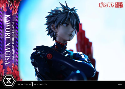 Rebuild of Evangelion - Kaworu Nagisa (Bonus) 1/4 Scale Statue