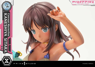 Alice Gear Aegis - Kaneshiya Sitara (Regular) 1/5 Scale Statue
