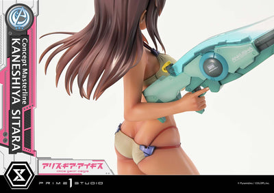 Alice Gear Aegis - Kaneshiya Sitara (Bonus) 1/5 Scale Statue