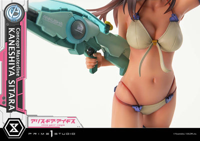 Alice Gear Aegis - Kaneshiya Sitara (Bonus) 1/5 Scale Statue