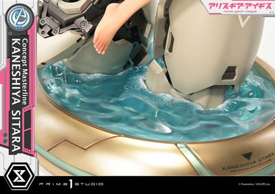 Alice Gear Aegis - Kaneshiya Sitara (Bonus) 1/5 Scale Statue