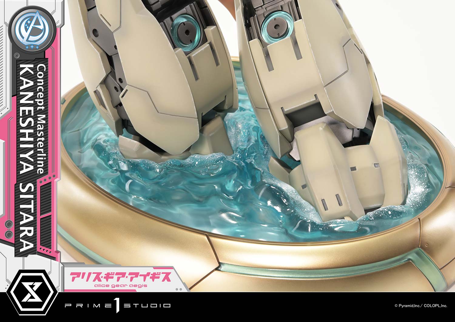Alice Gear Aegis - Kaneshiya Sitara (Bonus) 1/5 Scale Statue