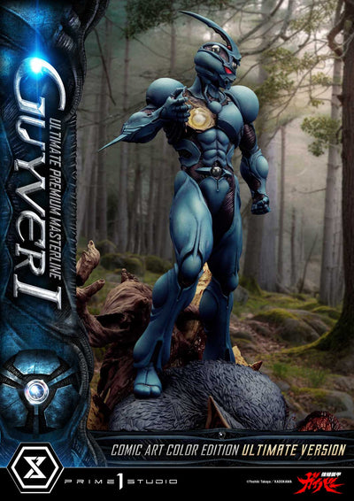 Bioboosted Armor Guyver - Guyver I (Ultimate - Comic Art Color) 1/4 Scale Statue