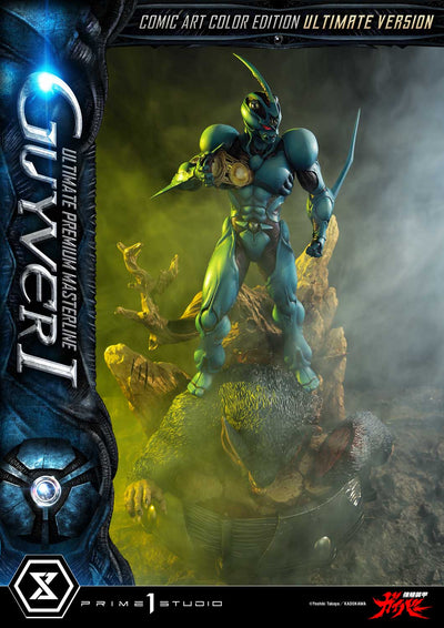 Bioboosted Armor Guyver - Guyver I (Ultimate - Comic Art Color) 1/4 Scale Statue
