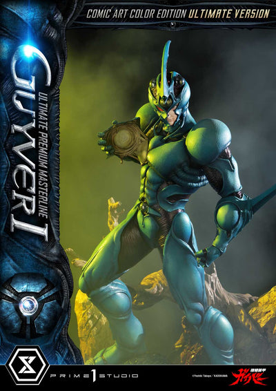 Bioboosted Armor Guyver - Guyver I (Ultimate - Comic Art Color) 1/4 Scale Statue