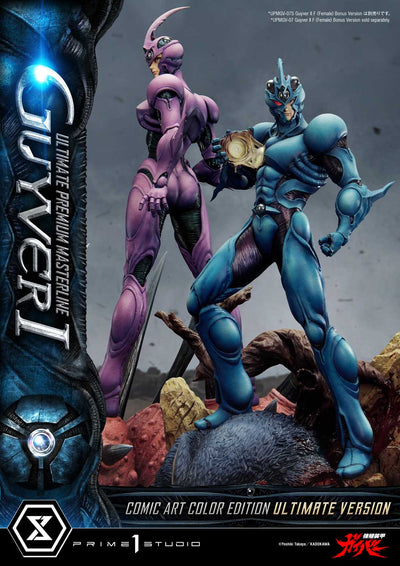 Bioboosted Armor Guyver - Guyver I (Ultimate - Comic Art Color) 1/4 Scale Statue