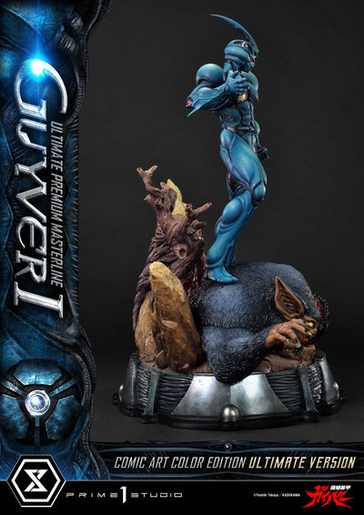 Bioboosted Armor Guyver - Guyver I (Ultimate - Comic Art Color) 1/4 Scale Statue