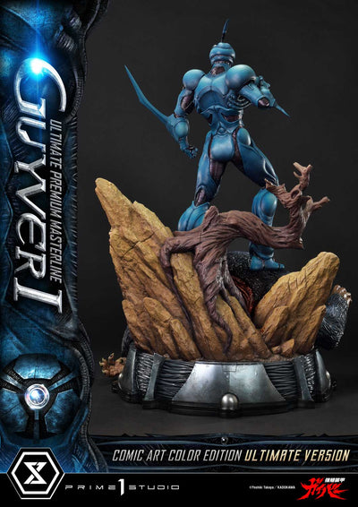 Bioboosted Armor Guyver - Guyver I (Ultimate - Comic Art Color) 1/4 Scale Statue